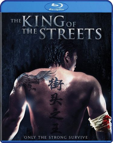 The King of the Streets (2012)